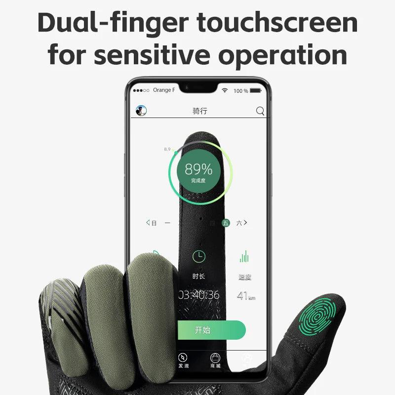 ROCKBROS Summer Cycling Gloves Breathable Non Slip Touchscreen Full Finger