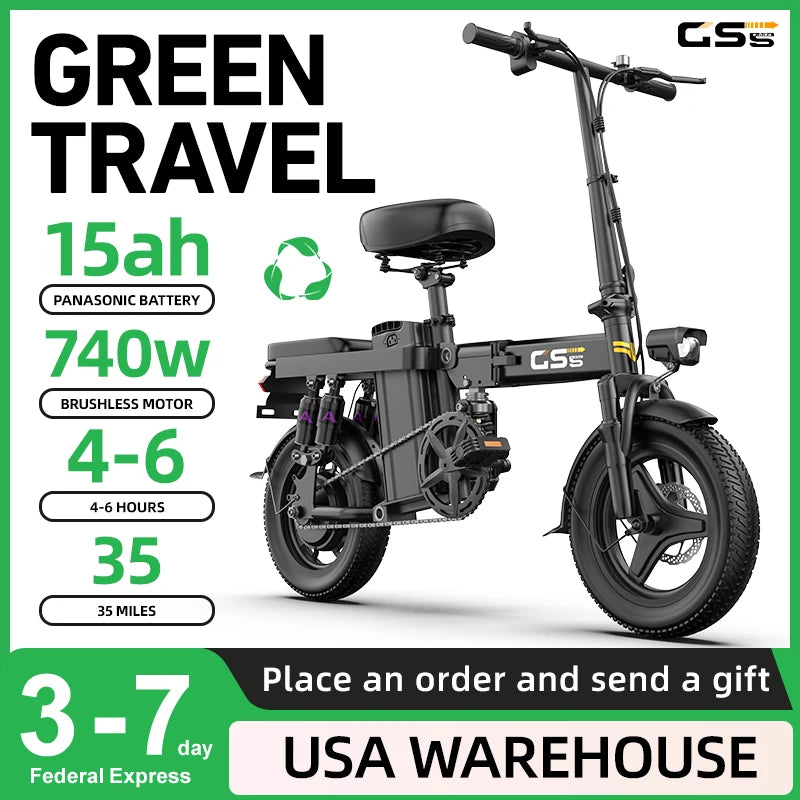 UPlee GS5 48V 15Ah Folding Electric Bike 740W Range
